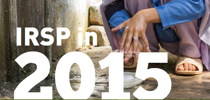 IRSP Annual Review 2015
