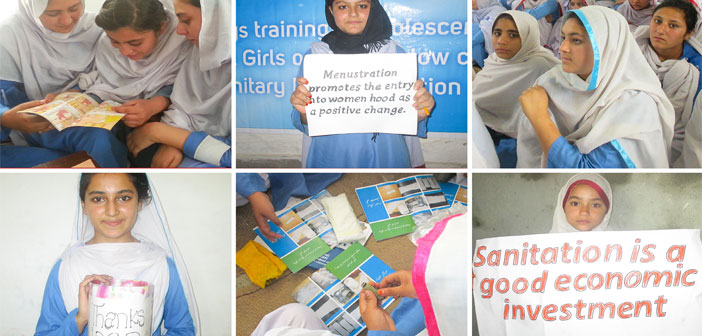 Please Donate: Education Challenges of Adolescent Girls In Pakistan